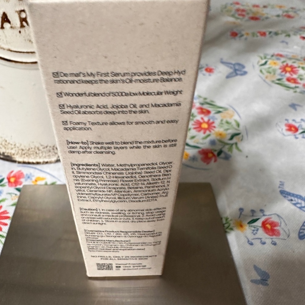 Here-Oh My First Serum - Cream - Picture 3 of 6
